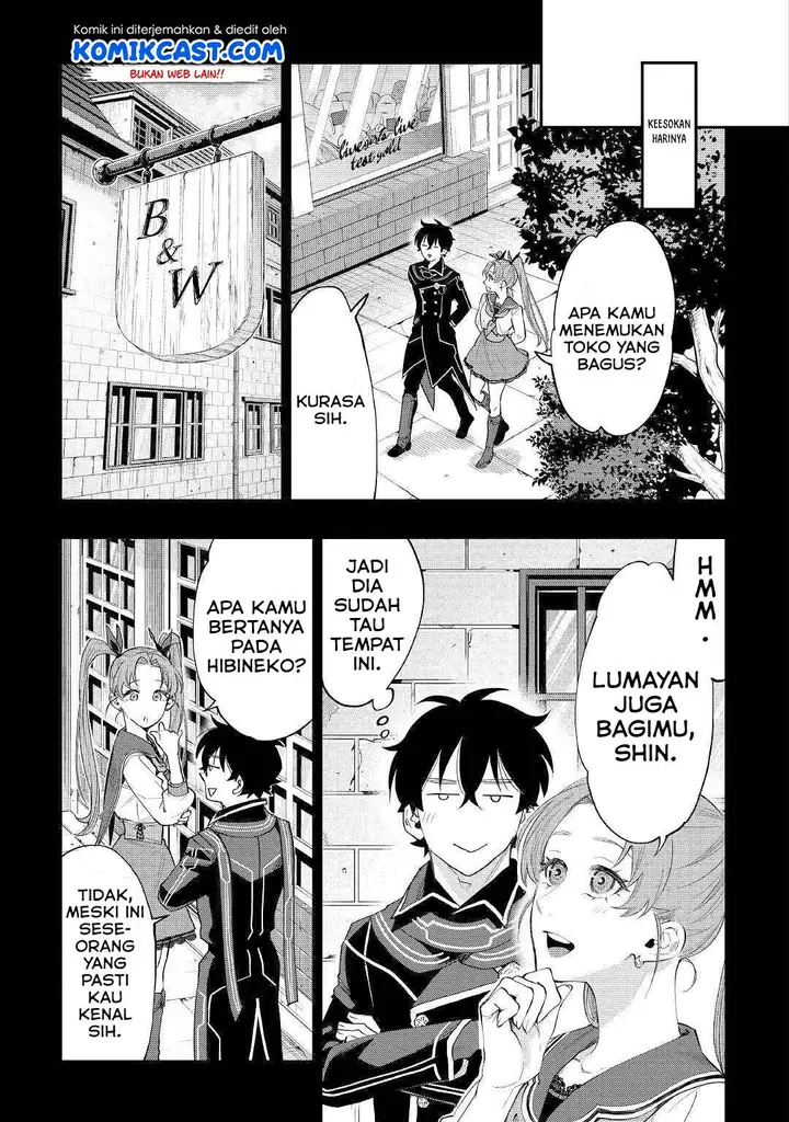 image-komik-the-new-gate-chapter-61-21/32