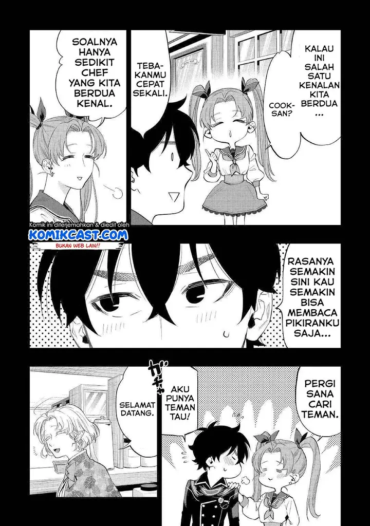 image-komik-the-new-gate-chapter-61-22/32