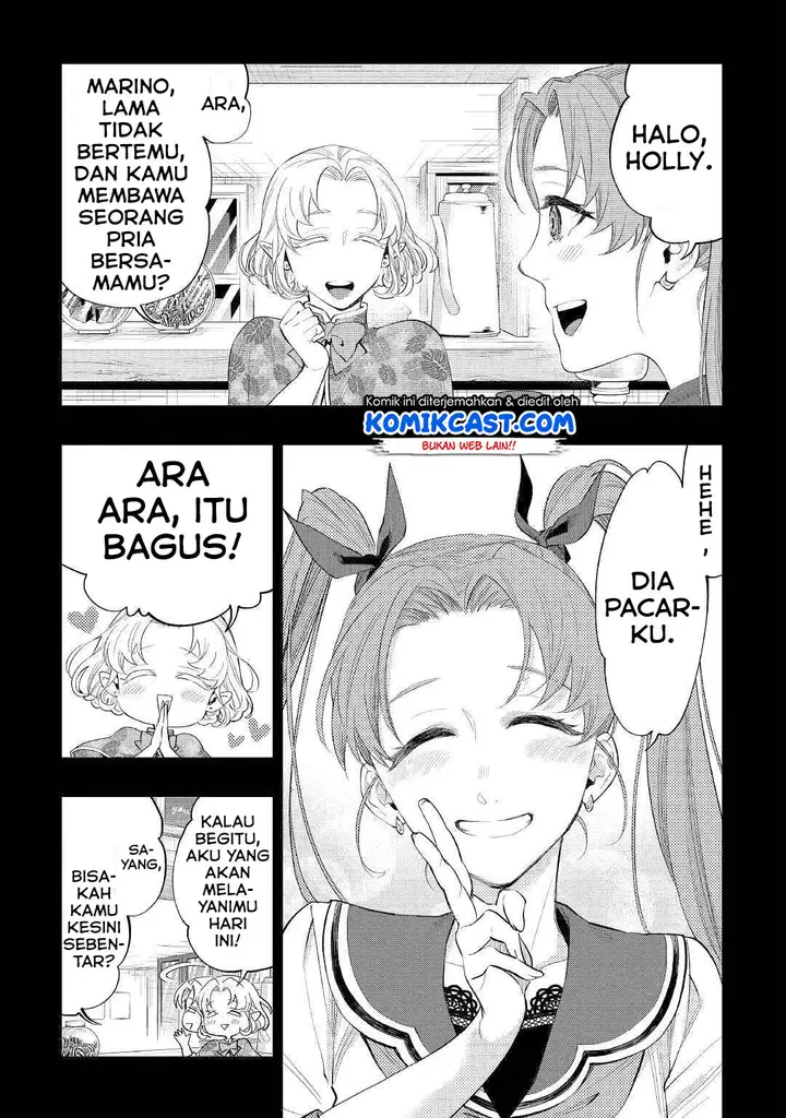 image-komik-the-new-gate-chapter-61-23/32