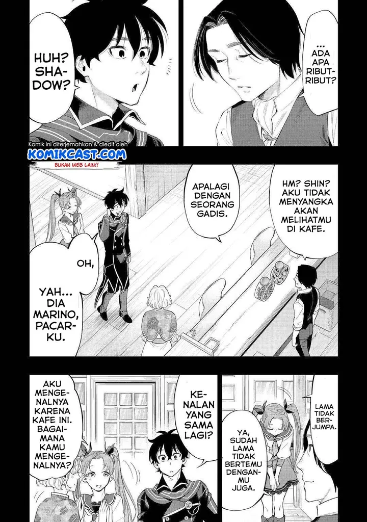 image-komik-the-new-gate-chapter-61-24/32