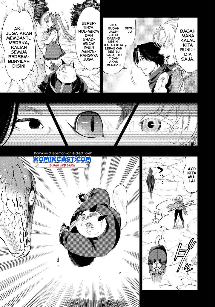 image-komik-the-new-gate-chapter-62-19/37