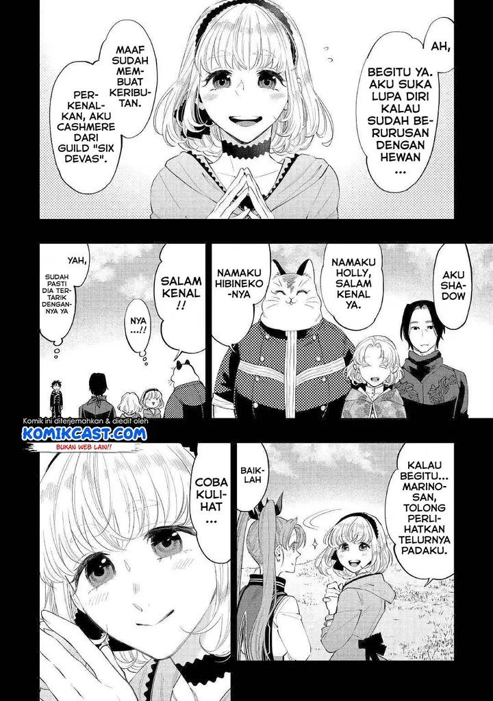 image-komik-the-new-gate-chapter-63-2/32