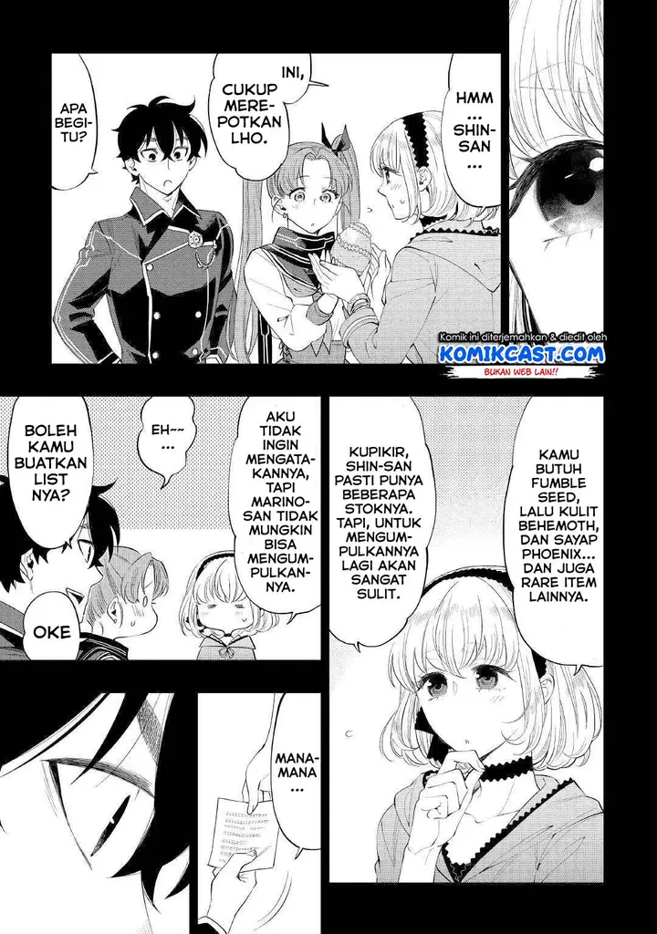 image-komik-the-new-gate-chapter-63-3/32