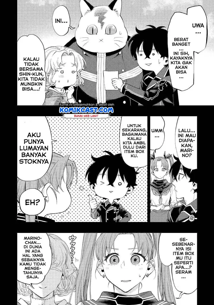 image-komik-the-new-gate-chapter-63-4/32