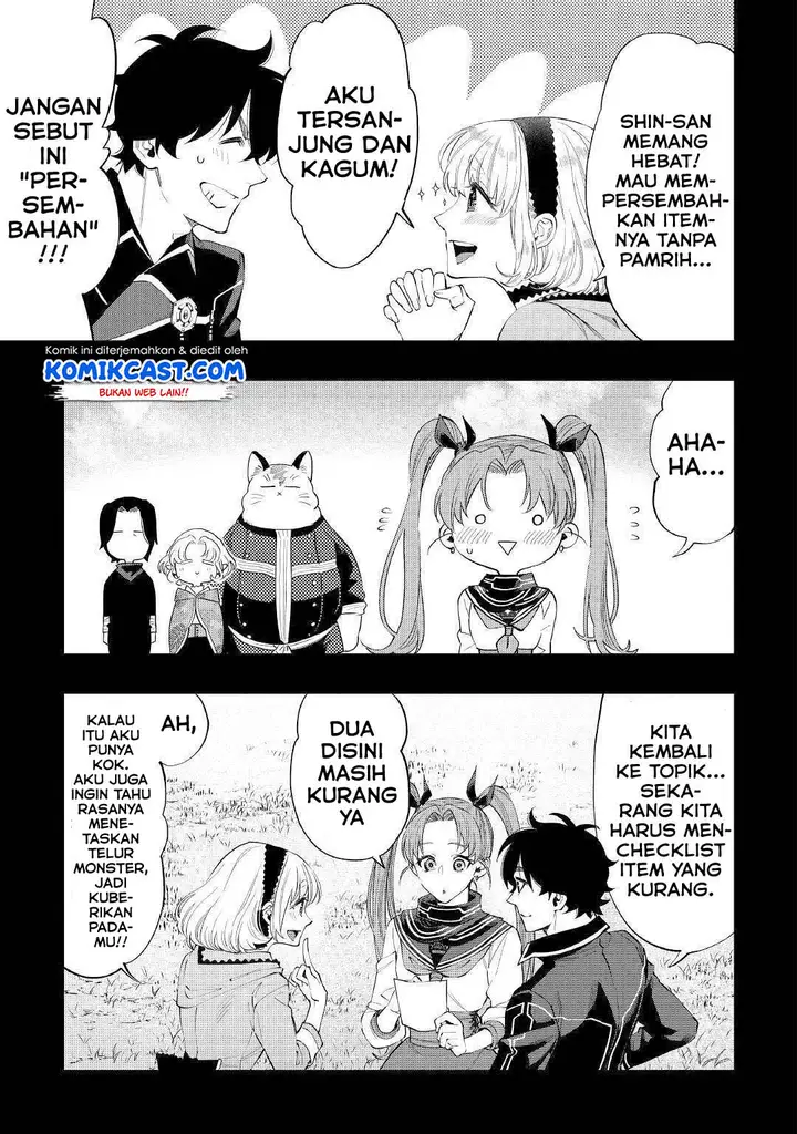 image-komik-the-new-gate-chapter-63-5/32