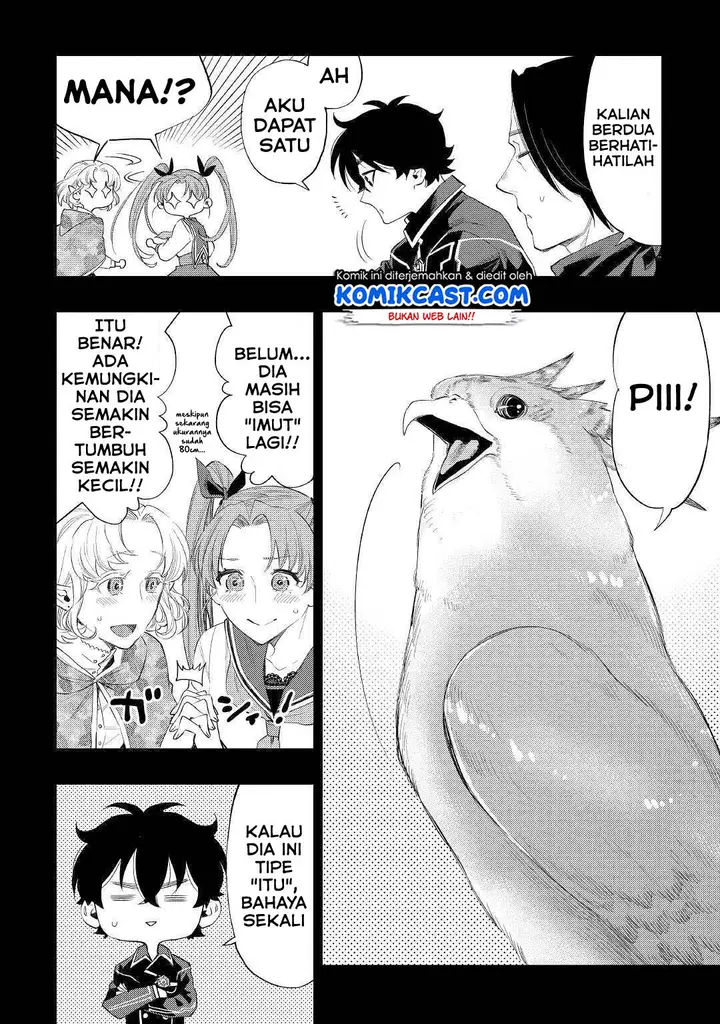 image-komik-the-new-gate-chapter-63-12/32
