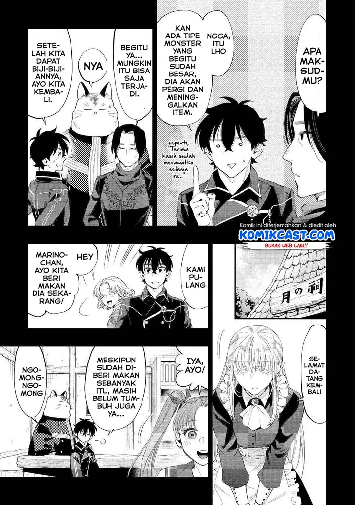 image-komik-the-new-gate-chapter-63-13/32