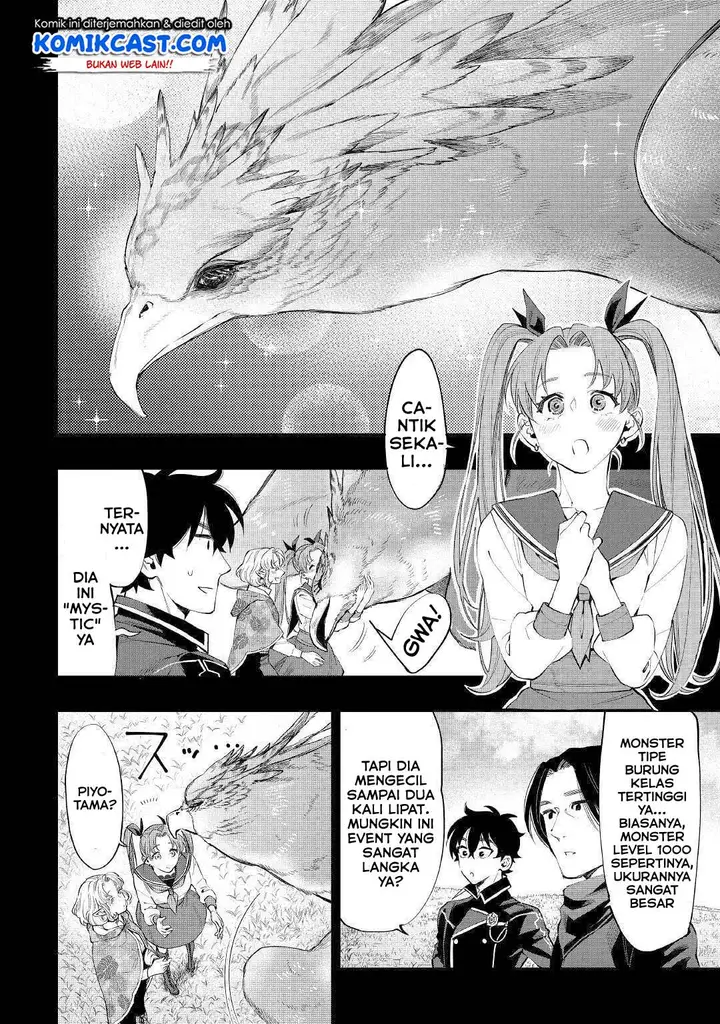 image-komik-the-new-gate-chapter-63-17/32