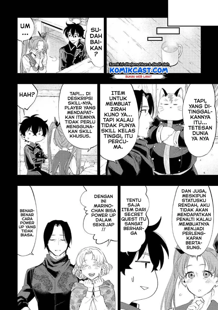 image-komik-the-new-gate-chapter-63-23/32