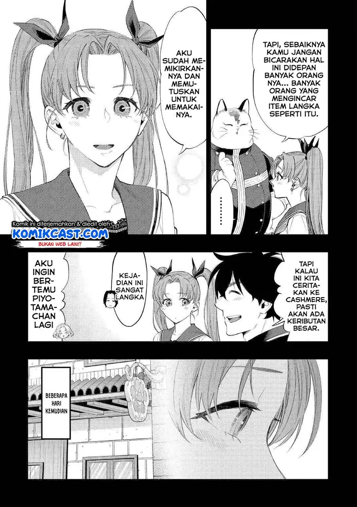 image-komik-the-new-gate-chapter-63-24/32