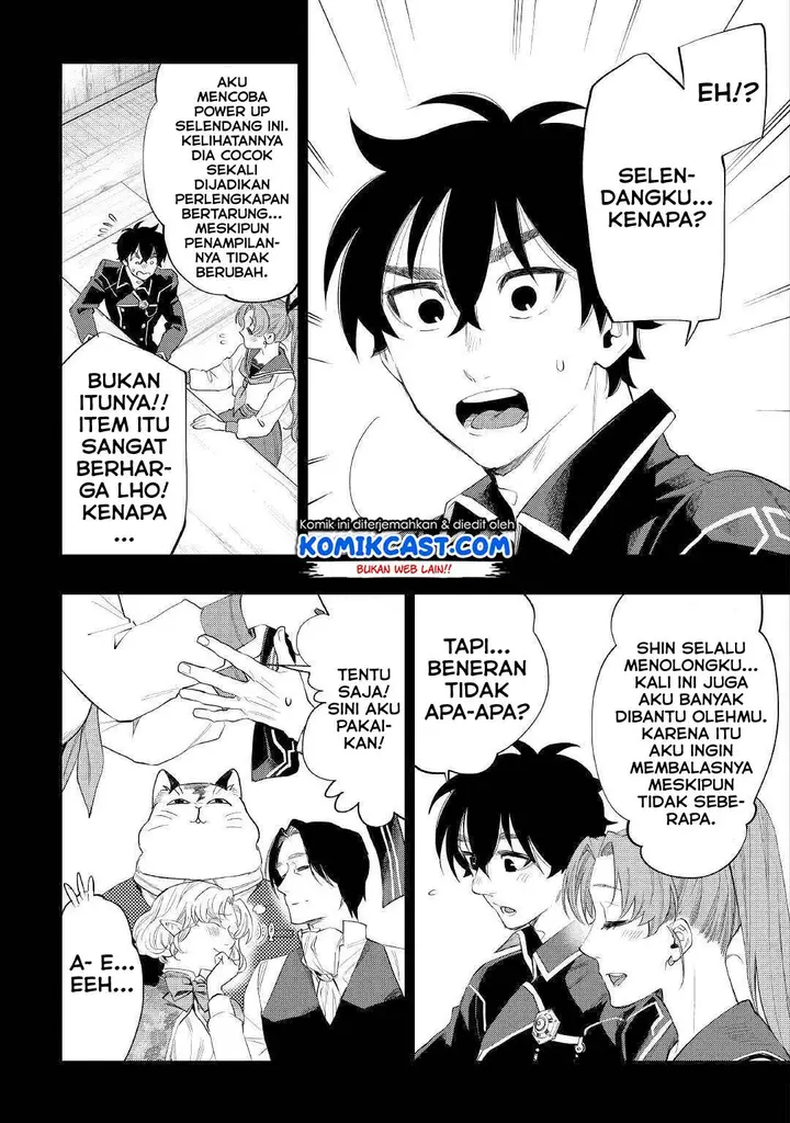 image-komik-the-new-gate-chapter-63-26/32