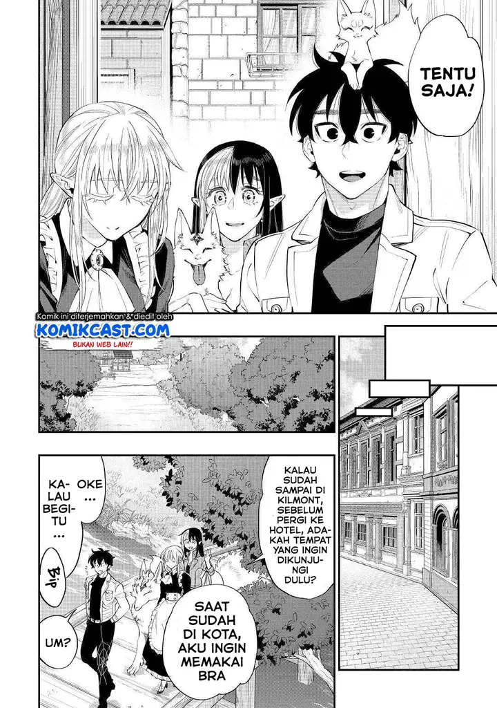 image-komik-the-new-gate-chapter-63-29/32