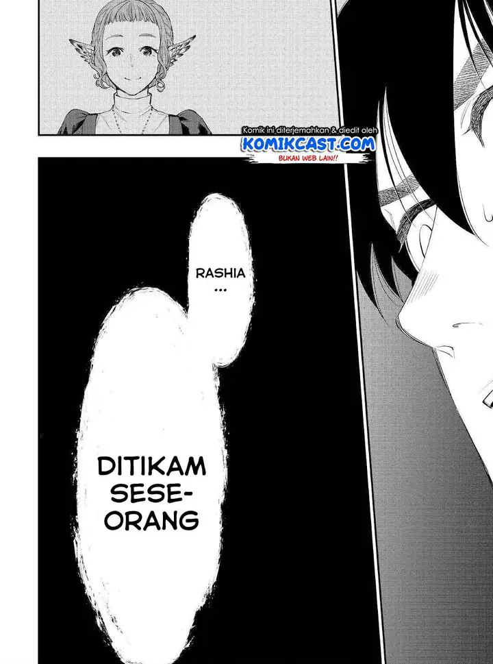 image-komik-the-new-gate-chapter-63-31/32