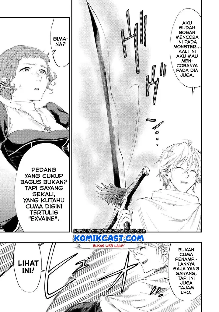 image-komik-the-new-gate-chapter-64-15/35