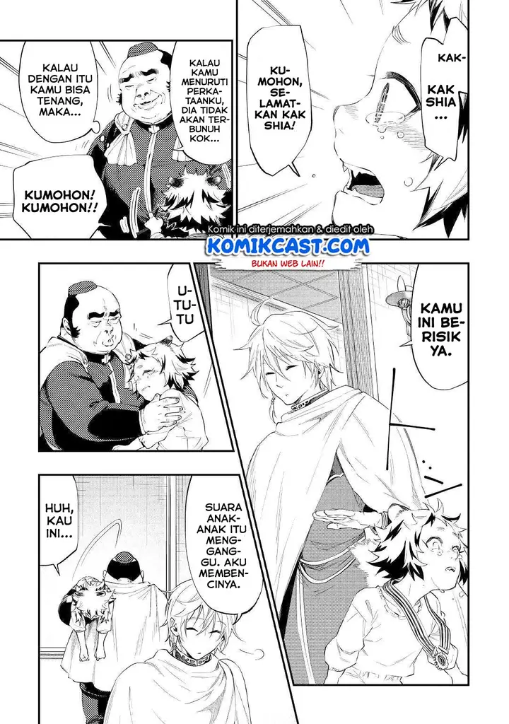 image-komik-the-new-gate-chapter-64-25/35