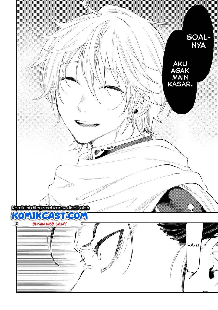 image-komik-the-new-gate-chapter-65-7/26