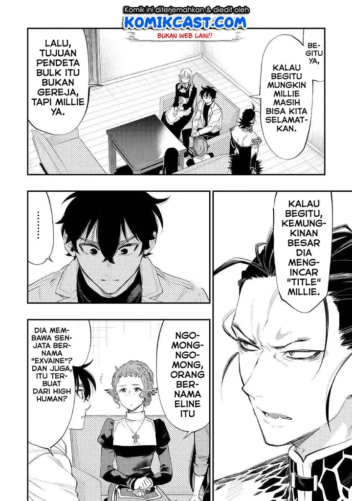 image-komik-the-new-gate-chapter-65-19/26