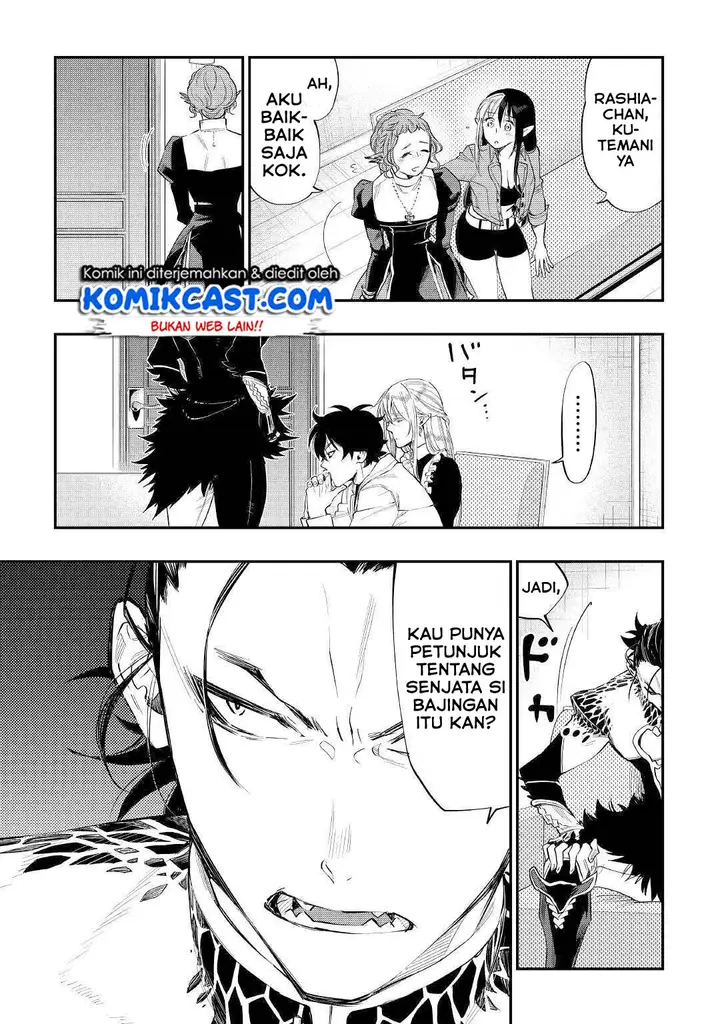 image-komik-the-new-gate-chapter-65-24/26