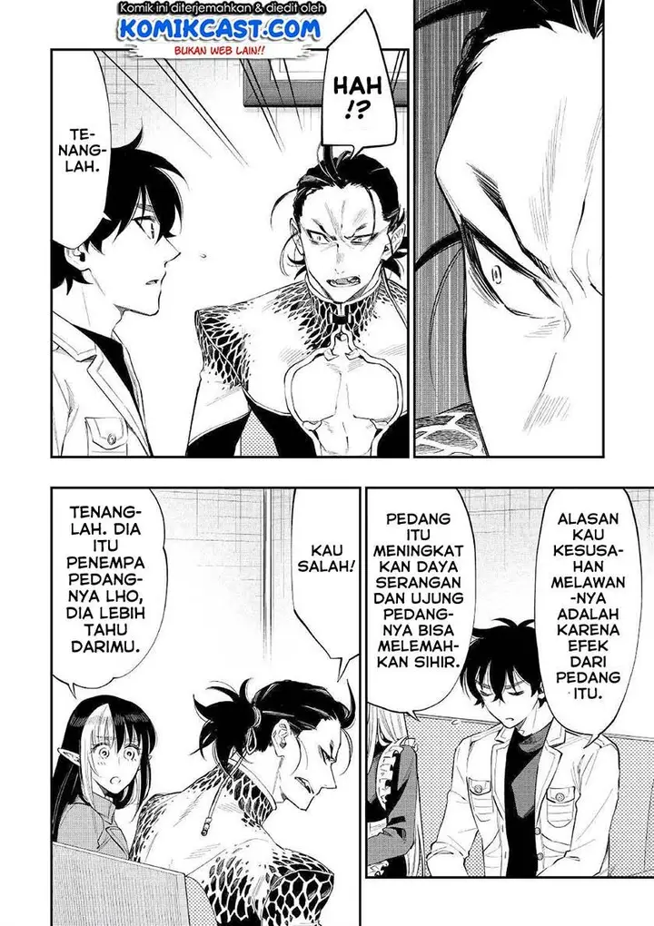 image-komik-the-new-gate-chapter-66-1/27