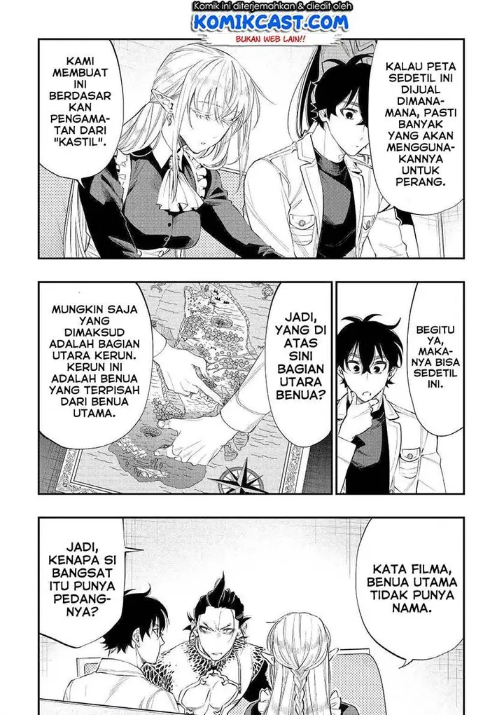 image-komik-the-new-gate-chapter-66-6/27