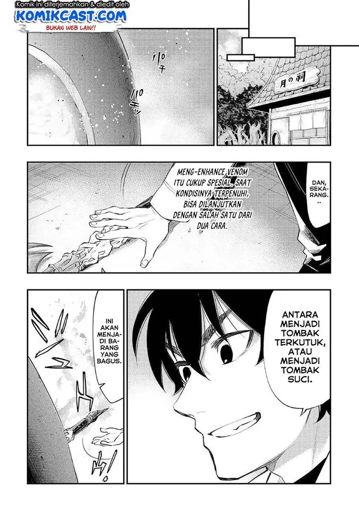 image-komik-the-new-gate-chapter-66-14/27