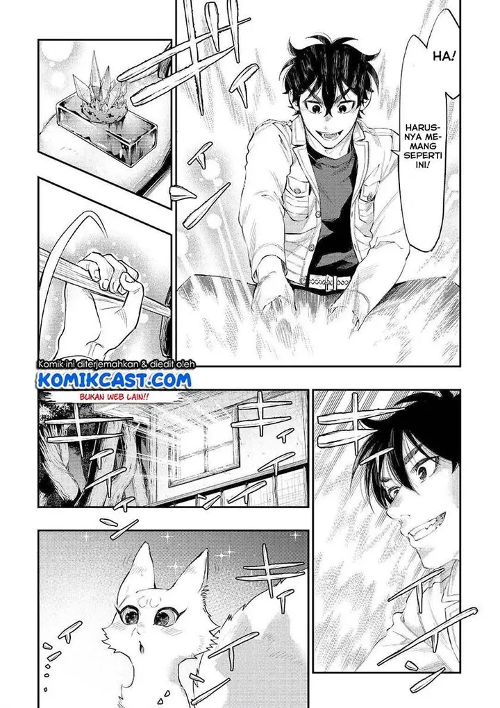 image-komik-the-new-gate-chapter-66-16/27