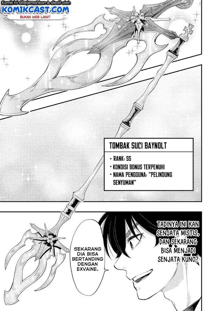 image-komik-the-new-gate-chapter-66-18/27