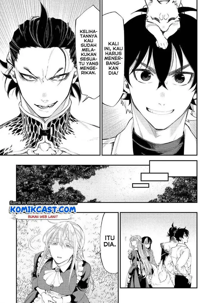 image-komik-the-new-gate-chapter-66-20/27
