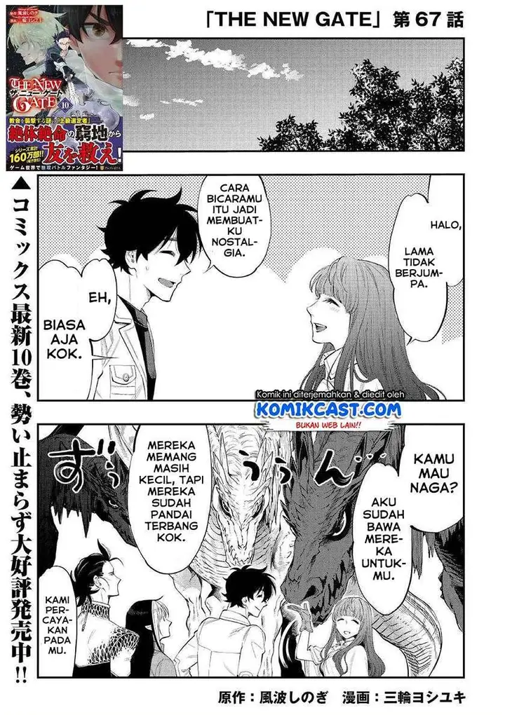 image-komik-the-new-gate-chapter-67-0/26
