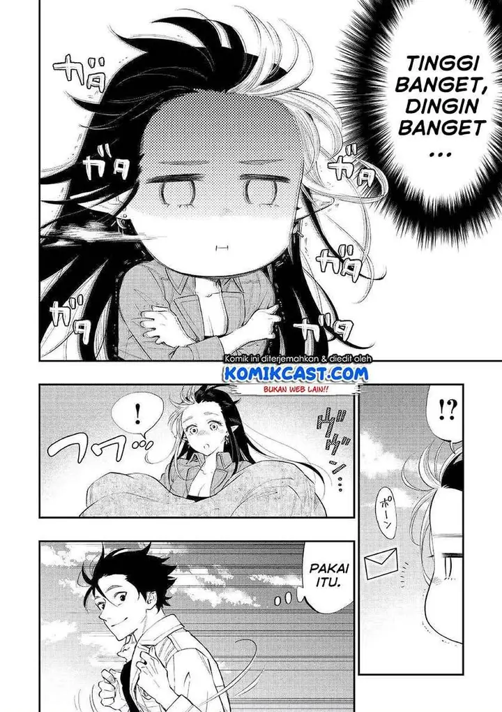 image-komik-the-new-gate-chapter-67-3/26