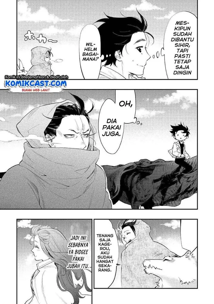 image-komik-the-new-gate-chapter-67-4/26