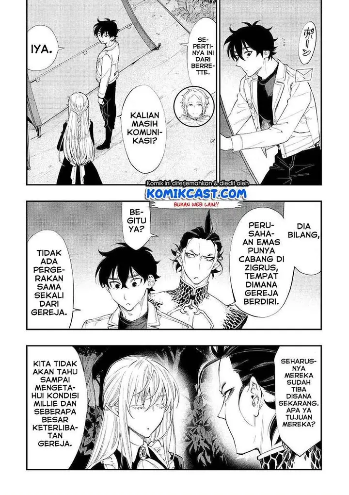 image-komik-the-new-gate-chapter-67-6/26