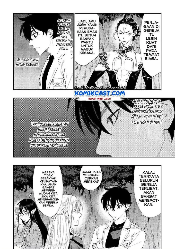 image-komik-the-new-gate-chapter-67-7/26