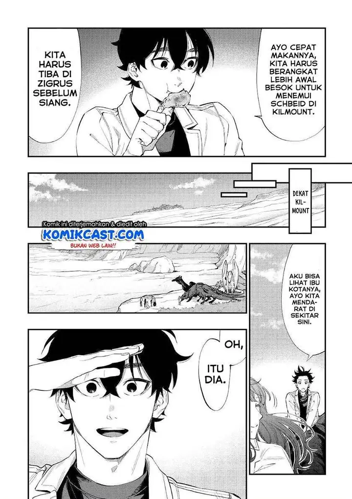 image-komik-the-new-gate-chapter-67-15/26