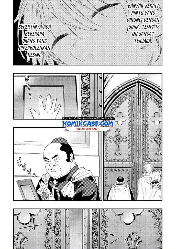 image-komik-the-new-gate-chapter-67-20/26