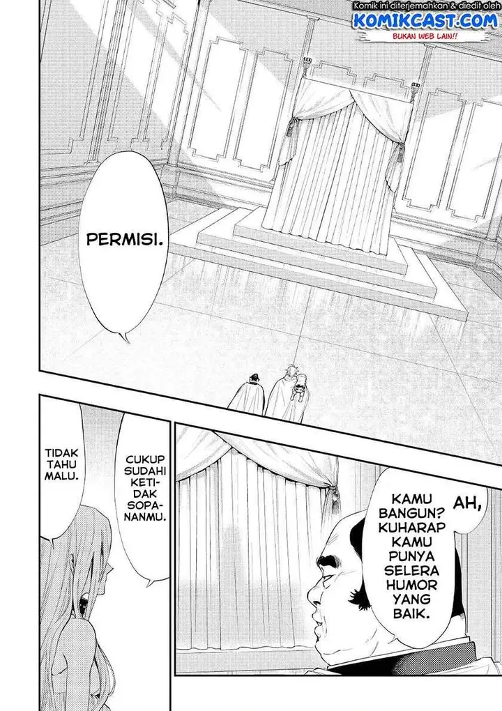 image-komik-the-new-gate-chapter-67-21/26
