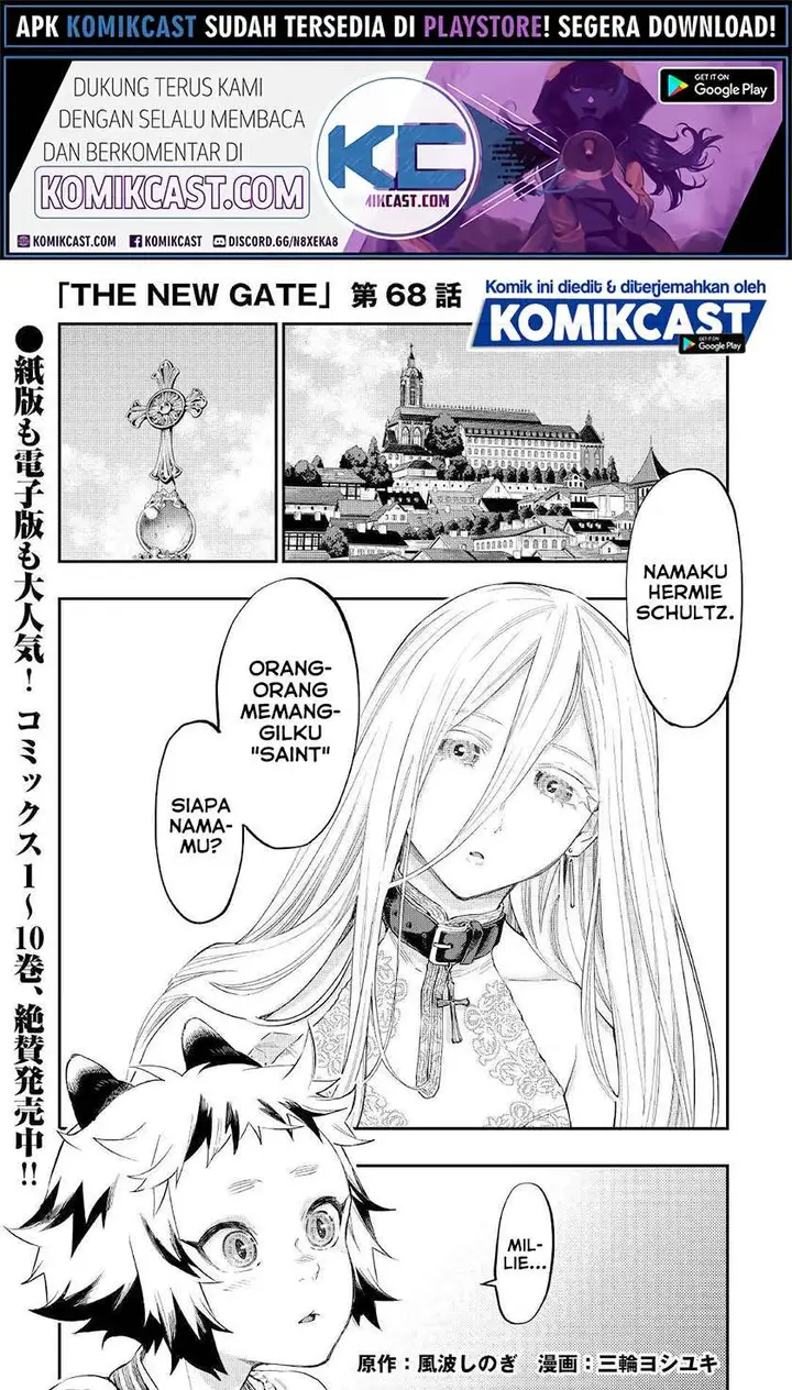 image-komik-the-new-gate-chapter-68-1/29