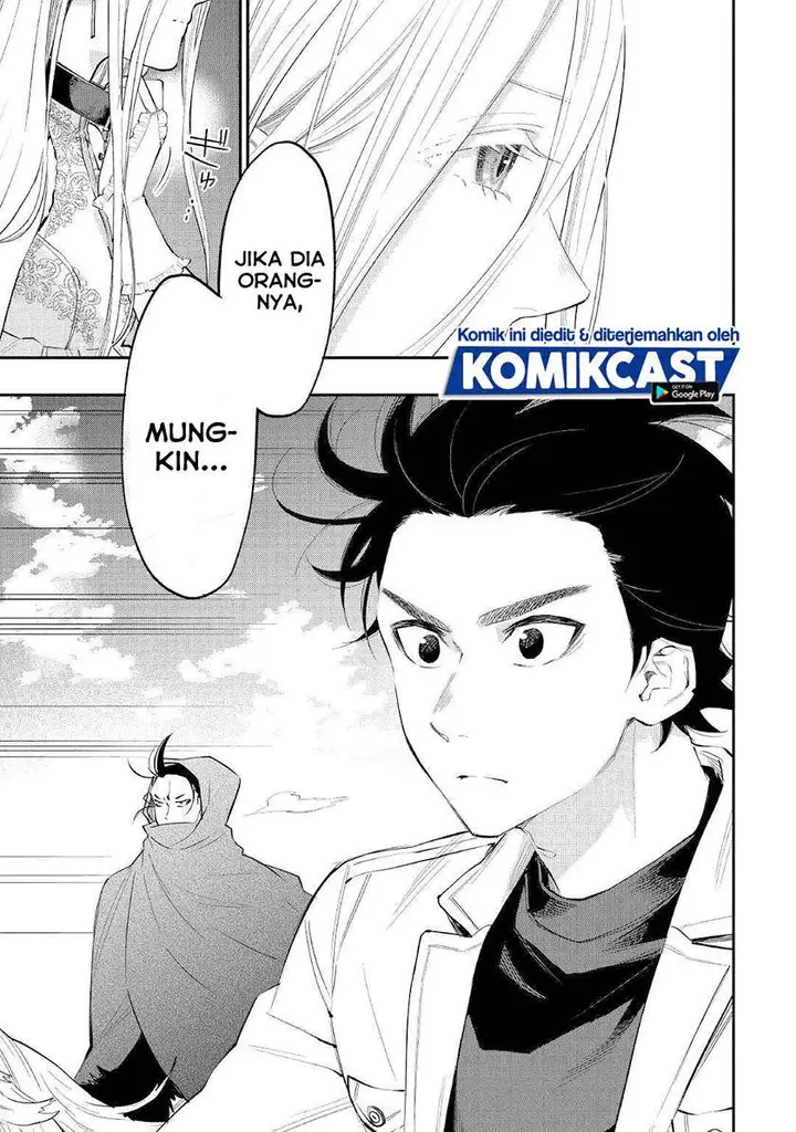 image-komik-the-new-gate-chapter-68-7/29