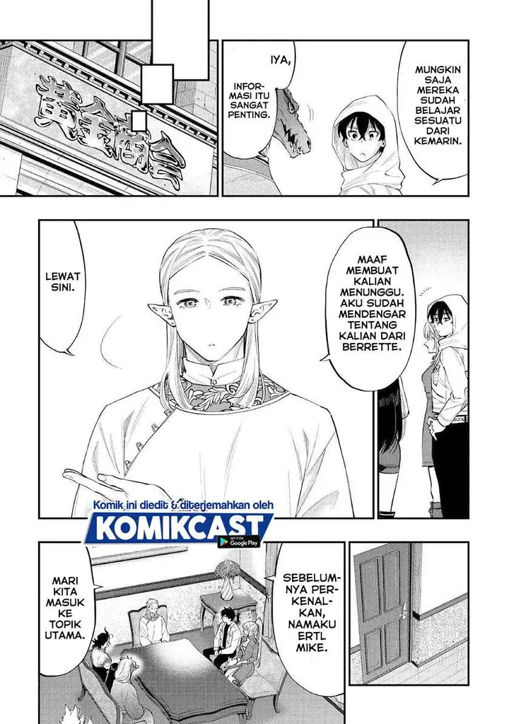 image-komik-the-new-gate-chapter-68-11/29