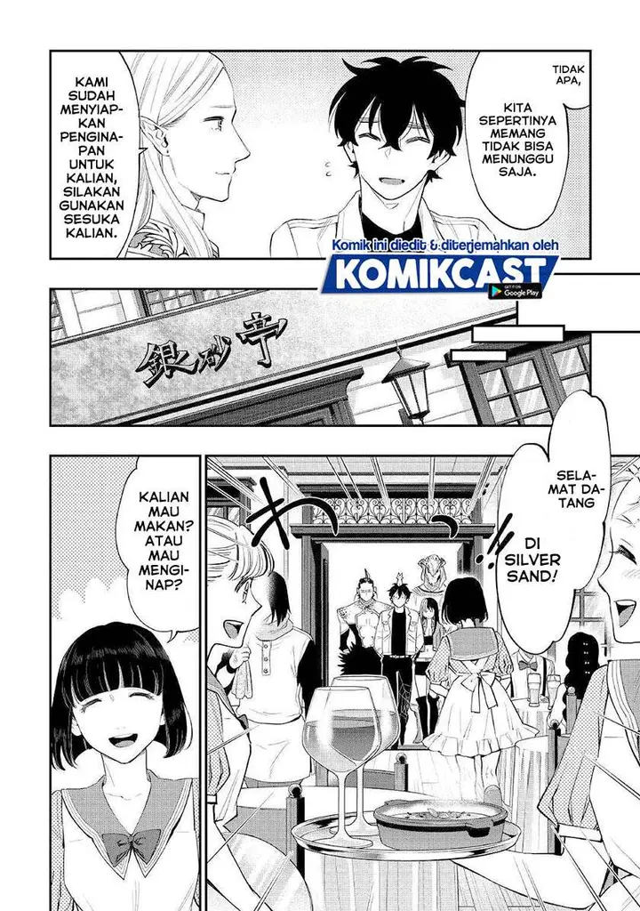 image-komik-the-new-gate-chapter-68-14/29