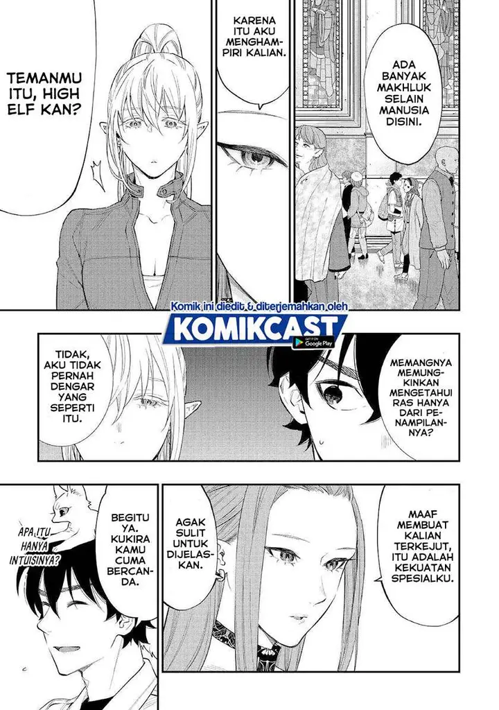 image-komik-the-new-gate-chapter-68-19/29