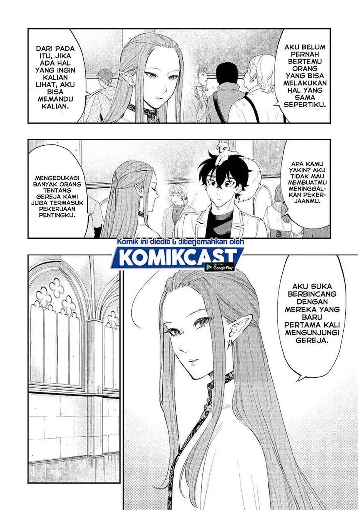 image-komik-the-new-gate-chapter-68-20/29