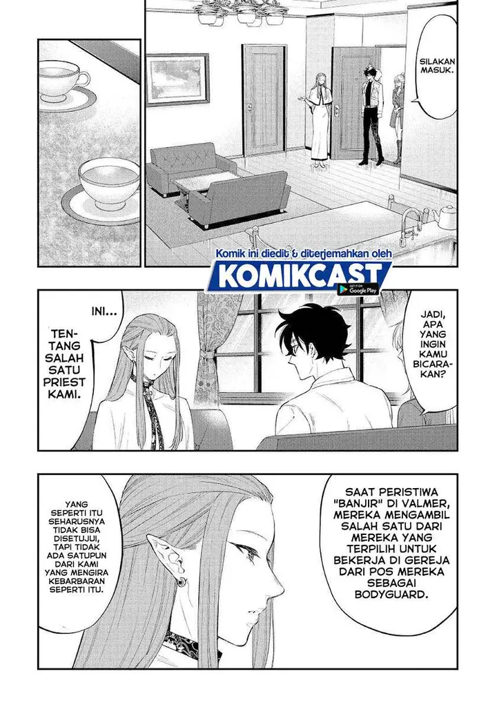 image-komik-the-new-gate-chapter-68-25/29