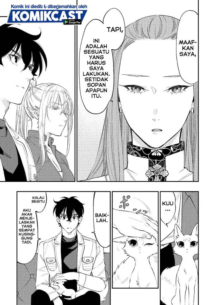 image-komik-the-new-gate-chapter-69-4/19