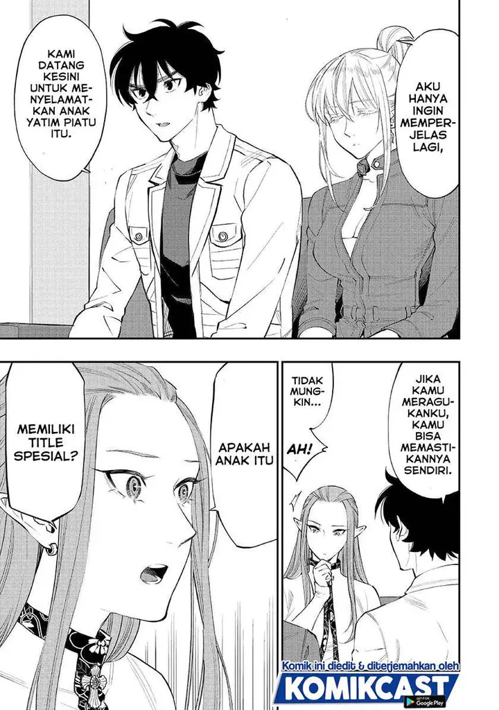 image-komik-the-new-gate-chapter-69-6/19