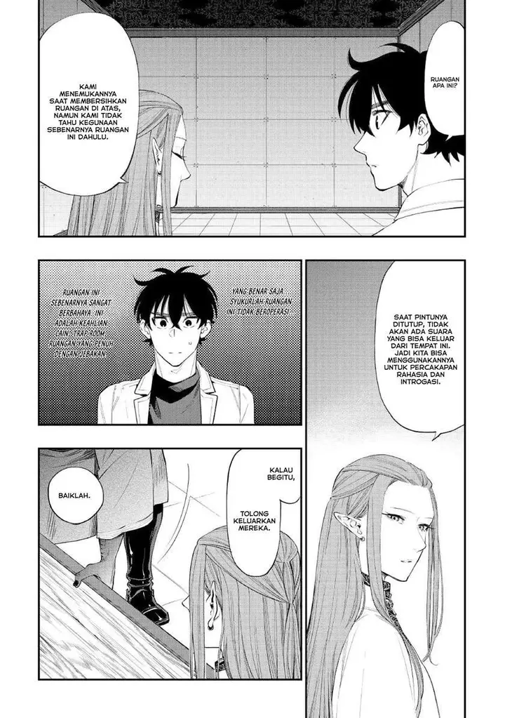 image-komik-the-new-gate-chapter-71-10/26