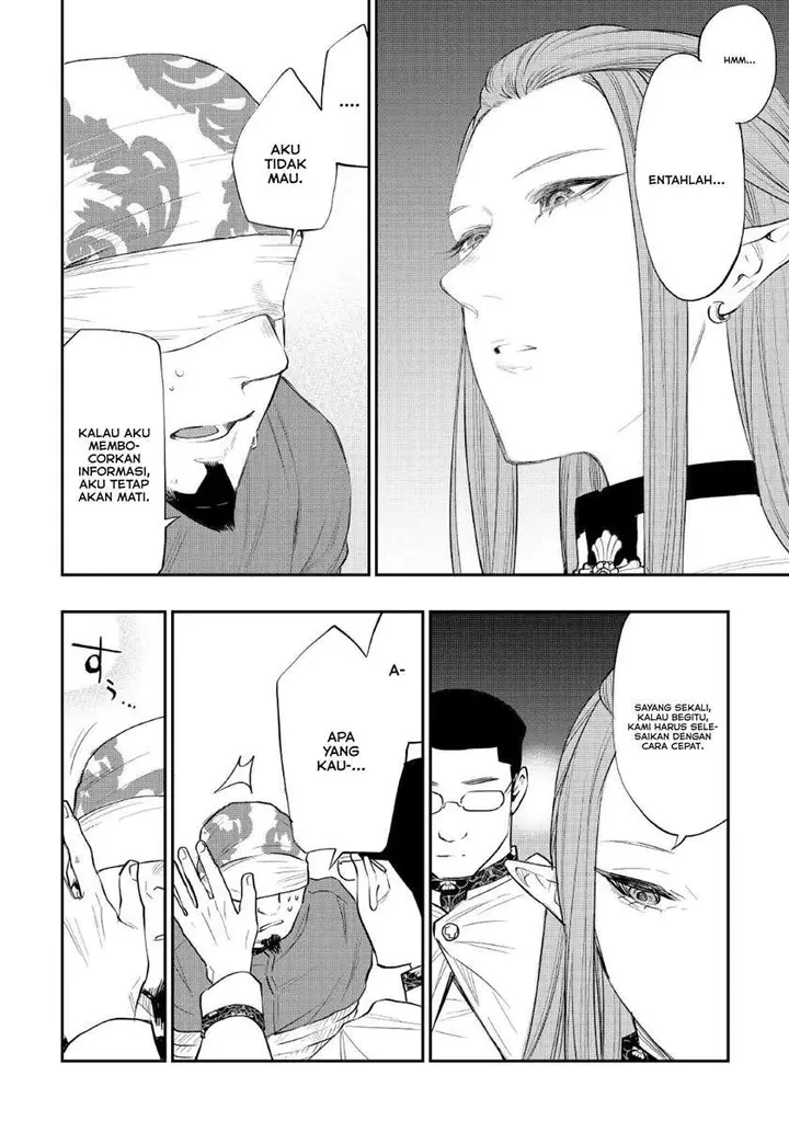 image-komik-the-new-gate-chapter-71-13/26