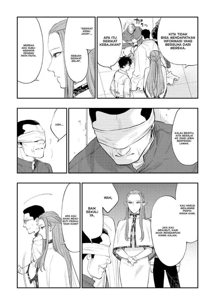 image-komik-the-new-gate-chapter-71-15/26