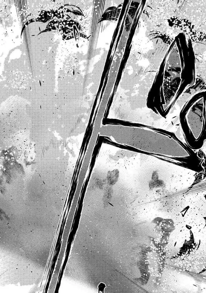 image-komik-the-new-gate-chapter-71-17/26
