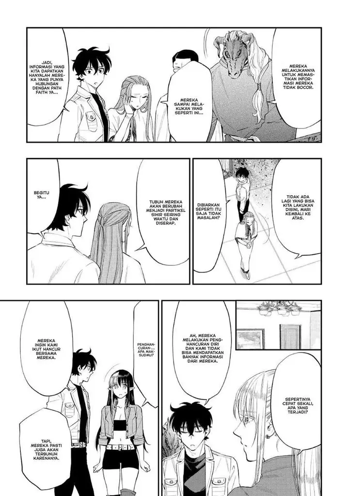 image-komik-the-new-gate-chapter-71-20/26